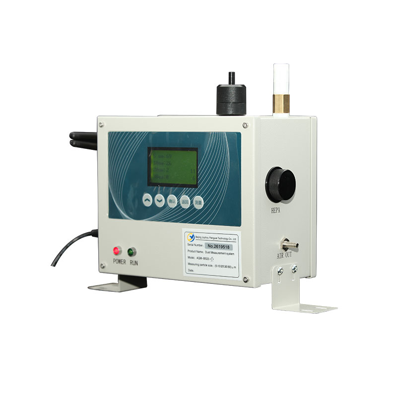 AQM-B522-II粒子計(jì)數(shù)器