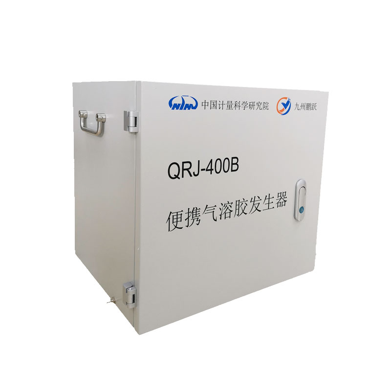 BQF-JL1便攜氣溶膠發(fā)生器