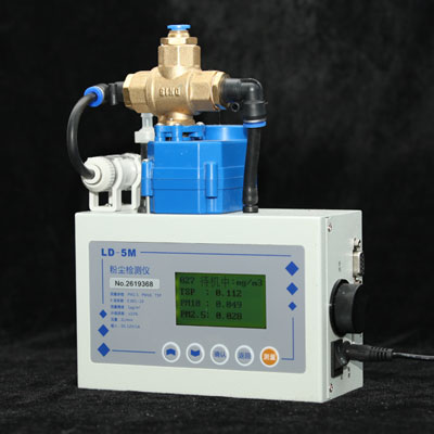 LD-5M粉塵檢測儀(自動校零)