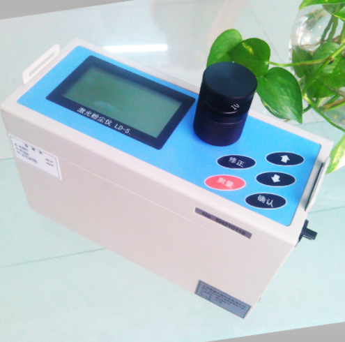 激光粉塵儀能有廣泛的應(yīng)用，這些功能重要很大