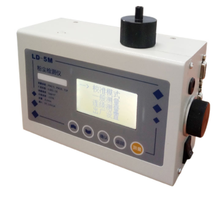 關于車間在線粉塵檢測儀儀器安裝要求有這些需要知道的