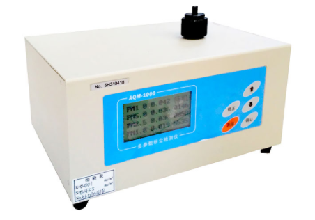 粉塵濃度檢測儀檢測濃度和儀器保養需要注意事項如下