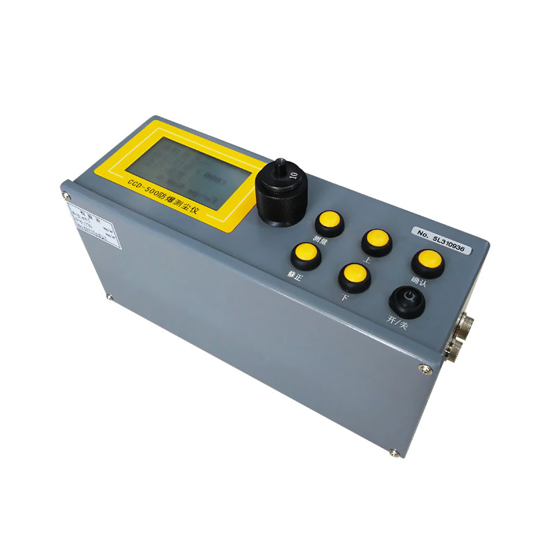 粉塵快速測定儀儀器工作原理有兩種，想知道具體內容點進來看看