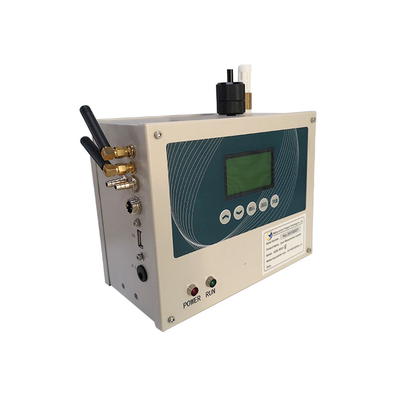 AQM-B522-II粒子計(jì)數(shù)器